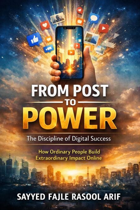 media/ebook/12935260_1b9fitms_0
