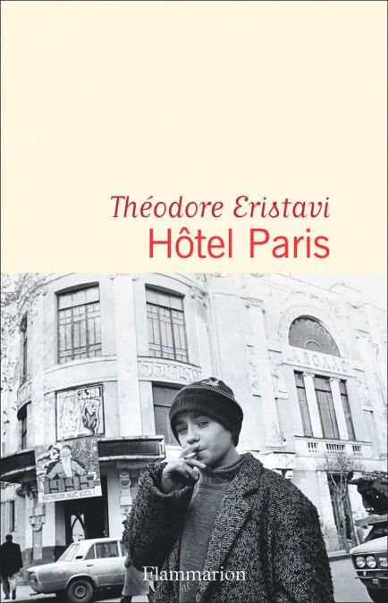 media/ebook/12937025_16hgleml_0
