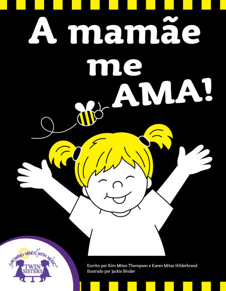 media/ebook/12941109_slbwmao1_0