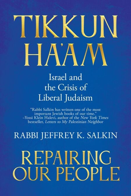 media/ebook/12944791_745ivkvf_0