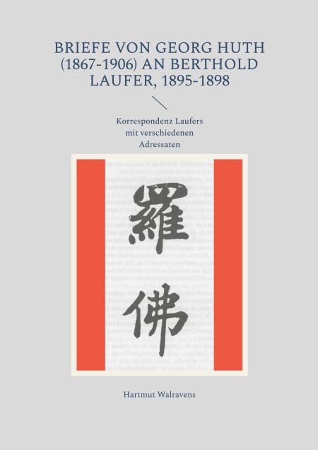 media/ebook/12956694_1ulxnrp3_0