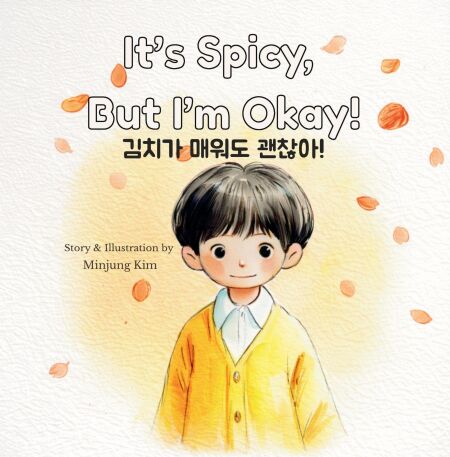 media/ebook/12959118_2khyosi3_0