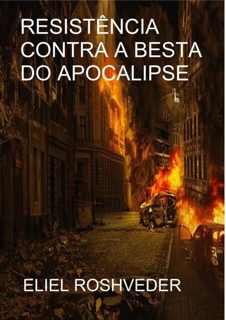 media/ebook/12964529_anrec578_0