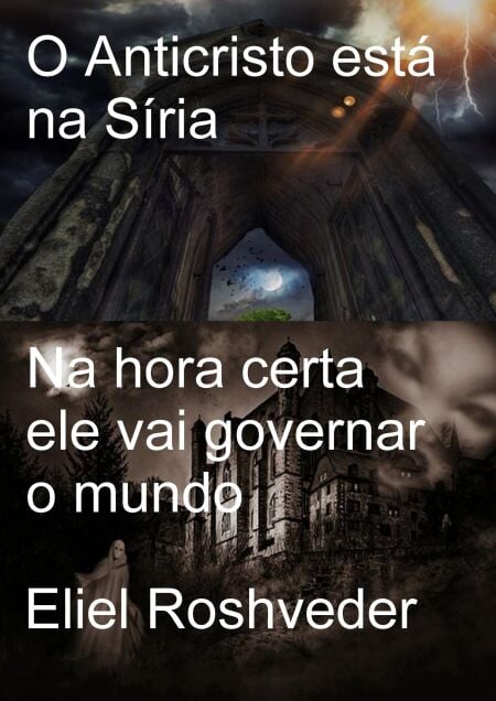 media/ebook/12965412_dqv5cz2h_0