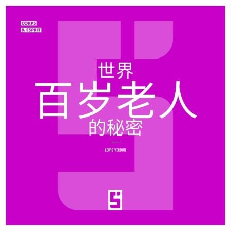 media/ebook/12976152_wfa7upc4_0