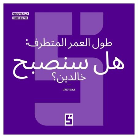 media/ebook/12979714_1krkm3a4_0