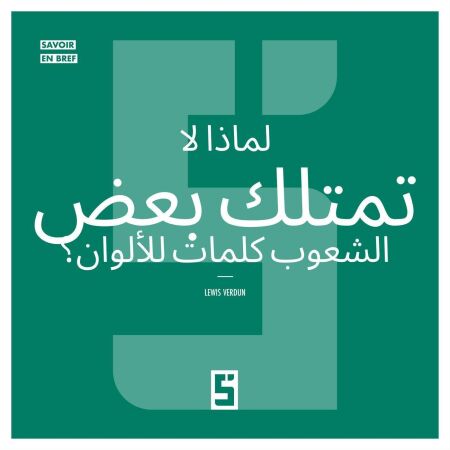 media/ebook/12979747_nll3bhv3_0