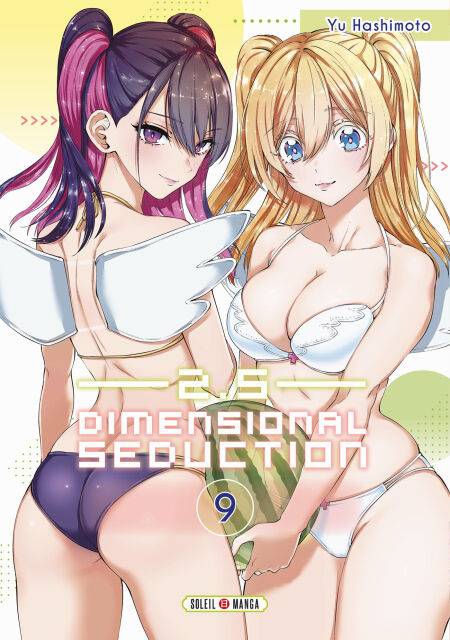 media/ebook/12982732_611zju3w_0