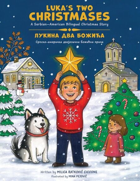 media/ebook/12983732_hem988i5_0