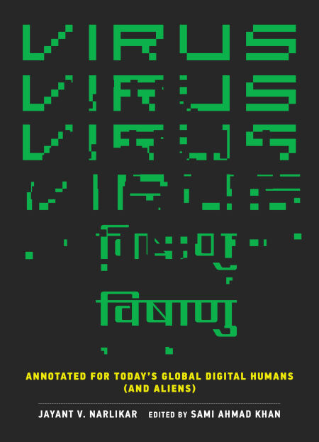 media/ebook/12988465_1vdcaa2w_0