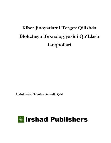 media/ebook/12991649_izgjb7w5_0