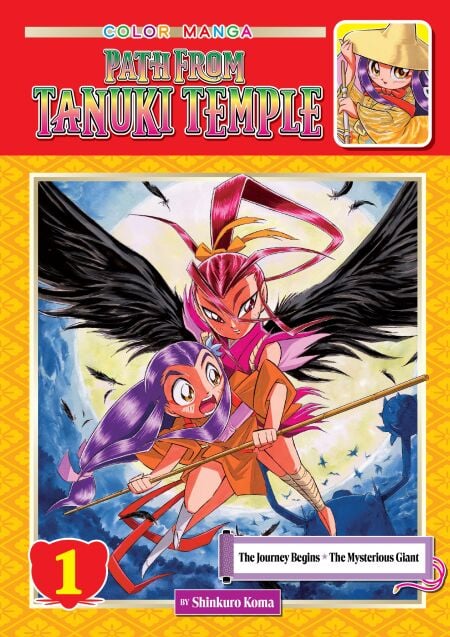 media/ebook/12994401_1ls614kp_0