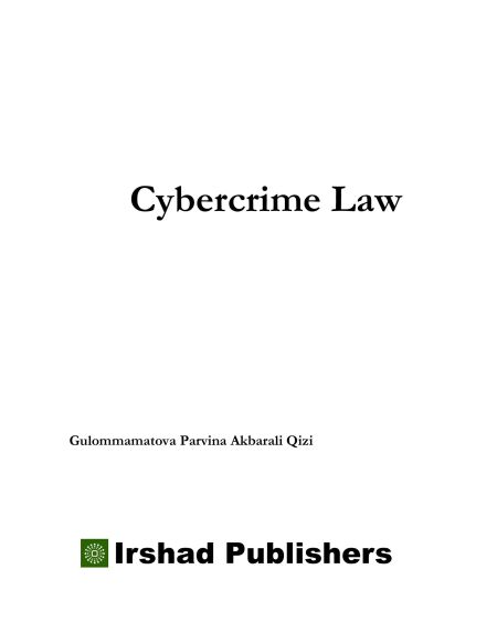 media/ebook/12995912_wvb3qqd9_0