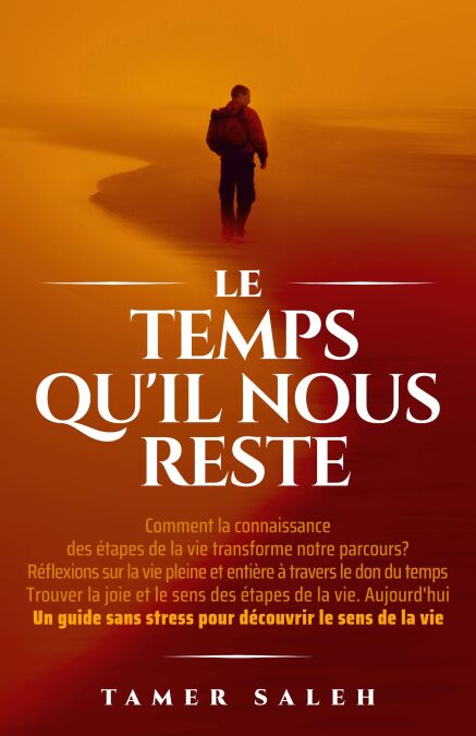 media/ebook/12996320_1cndgzef_0