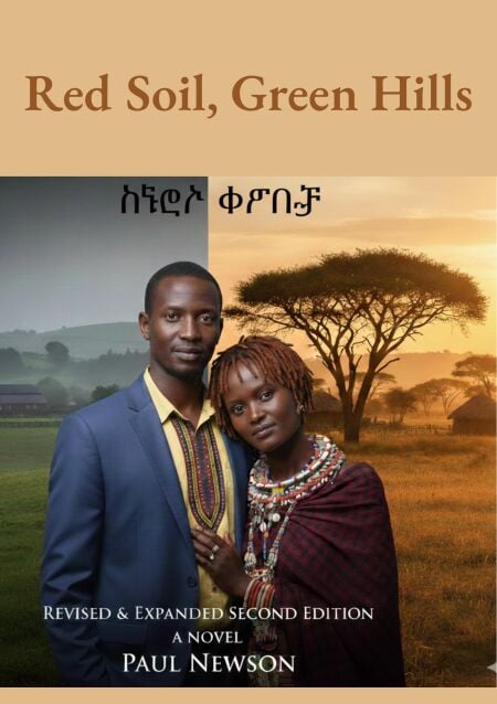 media/ebook/13003565_s6aa71qp_0