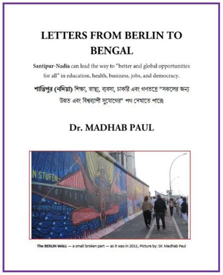 media/ebook/13013787_1g5wavti_0