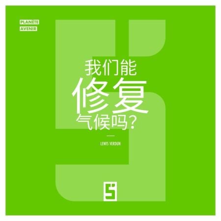media/ebook/13016479_irq46ajf_0