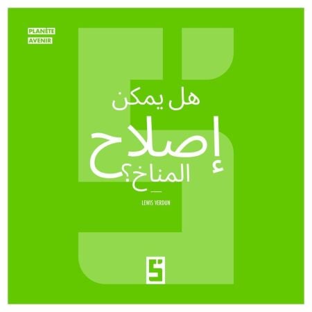 media/ebook/13016498_94y6qfh2_0