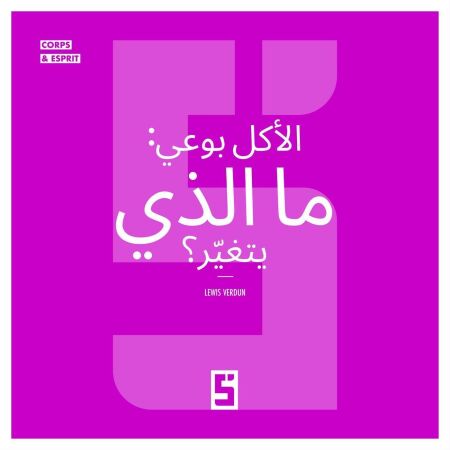 media/ebook/13018195_p83jl7kt_0