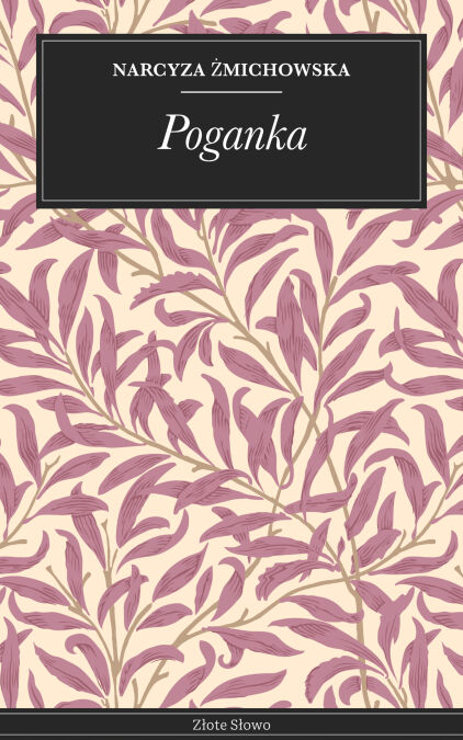 media/ebook/13021860_ub9stryh_0