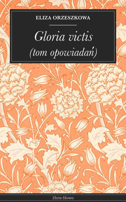 media/ebook/13021877_4yj620cc_0