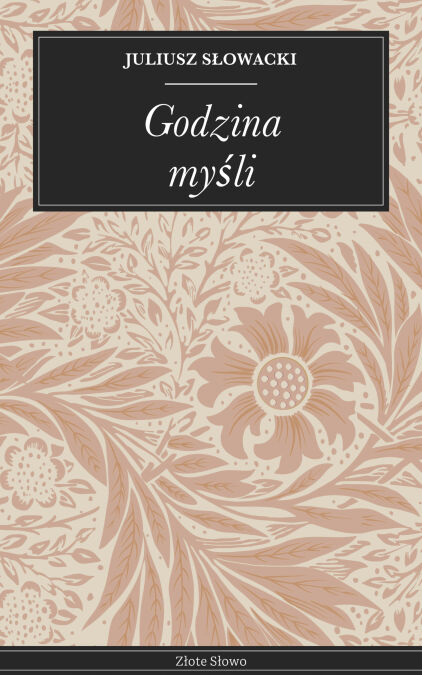 media/ebook/13021917_c2qj8rk6_0