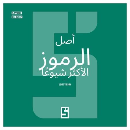 media/ebook/13024423_1jrgtfnb_0