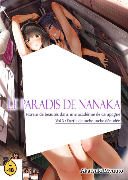 media/ebook/13025740_1218sl98_0