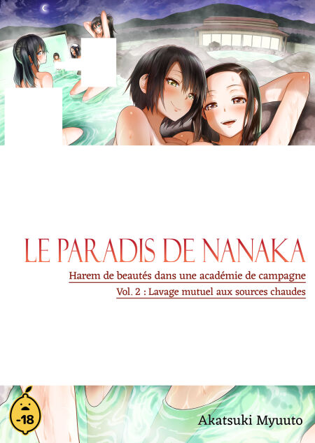 media/ebook/13025757_o9eru0ew_0
