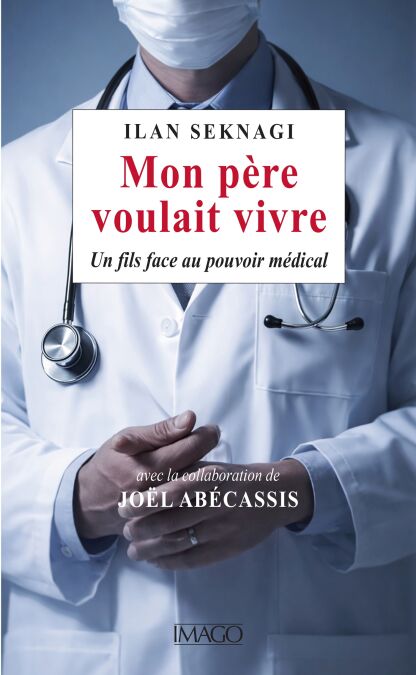 media/ebook/13038481_18gnwgvh_0