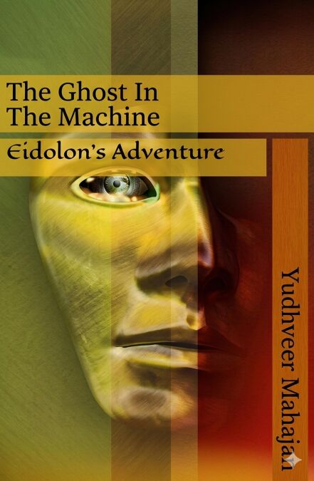 media/ebook/13042897_1mmpqjop_0