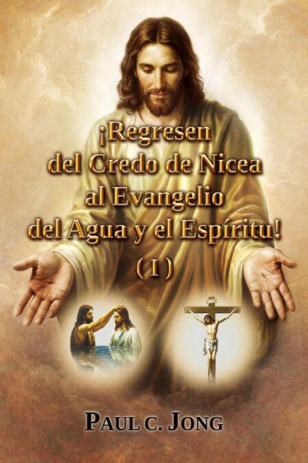 media/ebook/13045638_1ervta4l_0