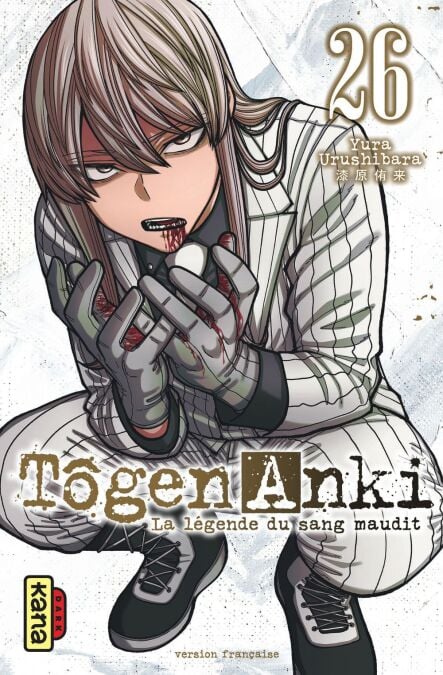 media/ebook/13049021_2rgc2pq4_0