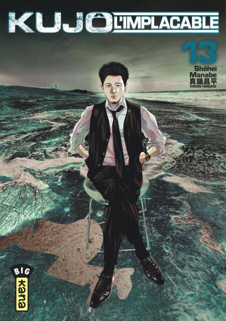 media/ebook/13049051_yo1steej_0