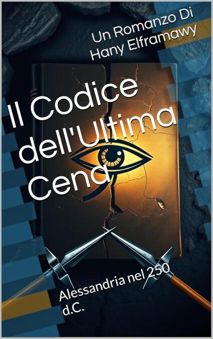 media/ebook/13049439_1we8hatw_0