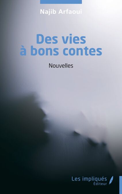 media/ebook/13050507_1ntghxii_0