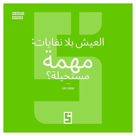 media/ebook/13053610_aqij23xf_0
