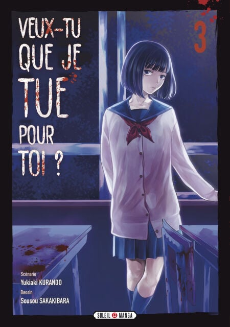 media/ebook/13054711_g94oogch_0