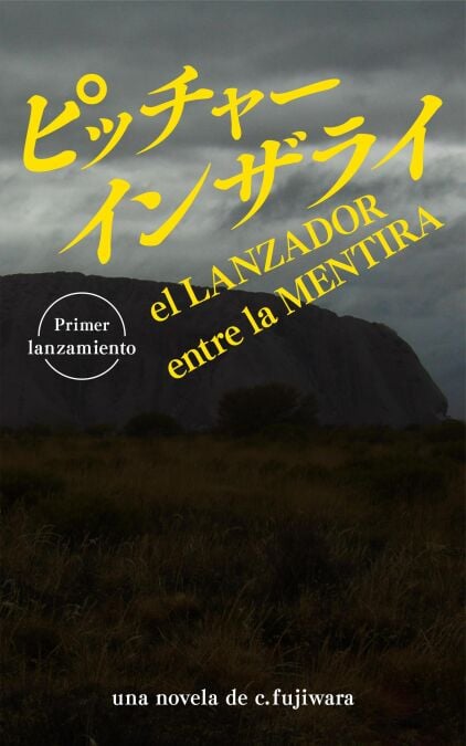 media/ebook/13057806_128l2esa_0