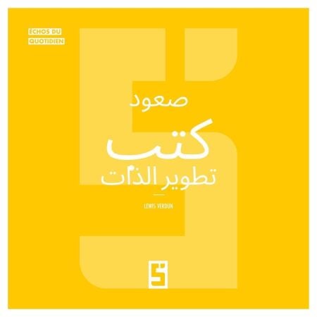media/ebook/13065545_322tazct_0