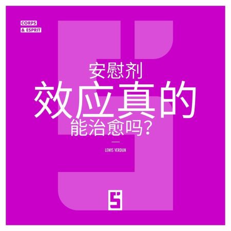 media/ebook/13079817_1t6t2dg7_0
