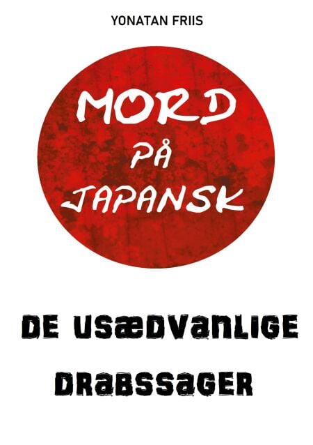 media/ebook/13080615_1jz0f951_0