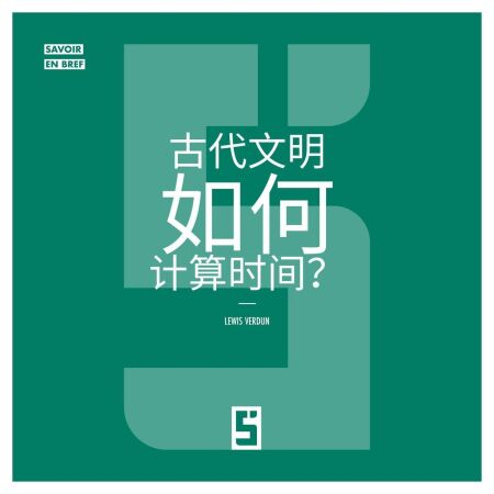 media/ebook/13086876_onj3oogz_0