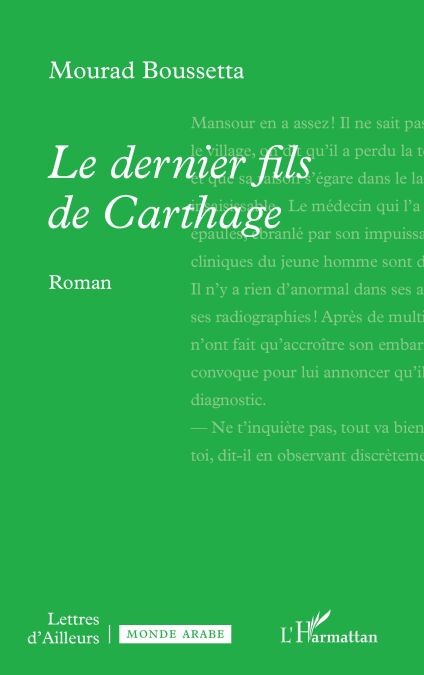 media/ebook/13100426_1jw8vsn5_0