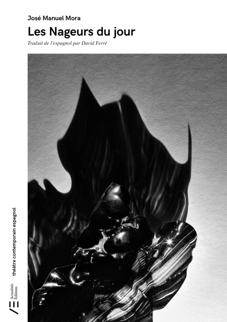 media/ebook/13105215_1646me56_0