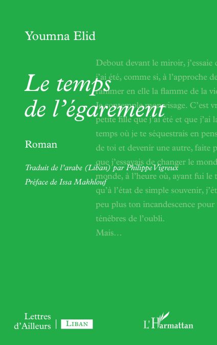 media/ebook/13106737_15yj3yal_0