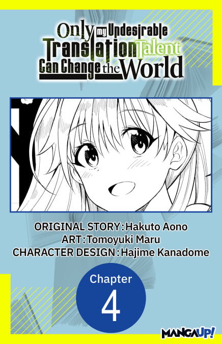 media/ebook/13117645_h0k87tzm_0