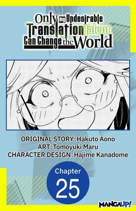 media/ebook/13117680_1vt6rm3x_0