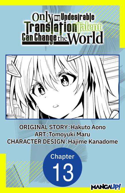 media/ebook/13117710_1aanxoma_0
