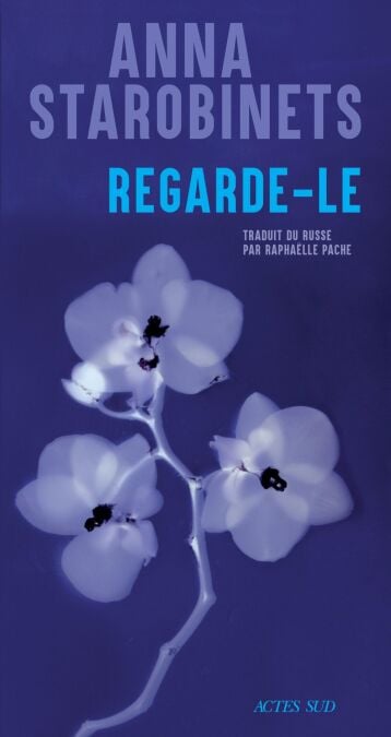 media/ebook/13122465_hlcvxb9w_0